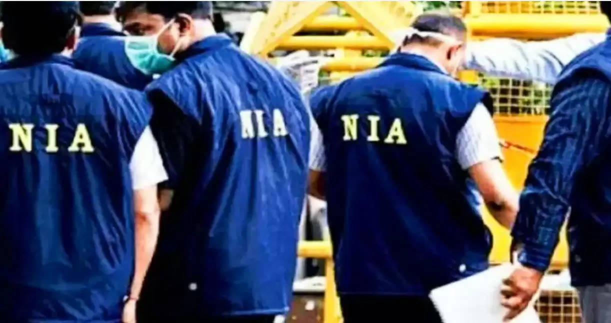 NIA's big action on PFI's 'Mission Islamic State', notice to 40 Muslim youths