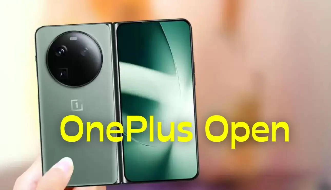 OnePlus: ने अपने पहले फोल्डेबल फोन का किया खुलासा , OnePlus Open रखा नाम 