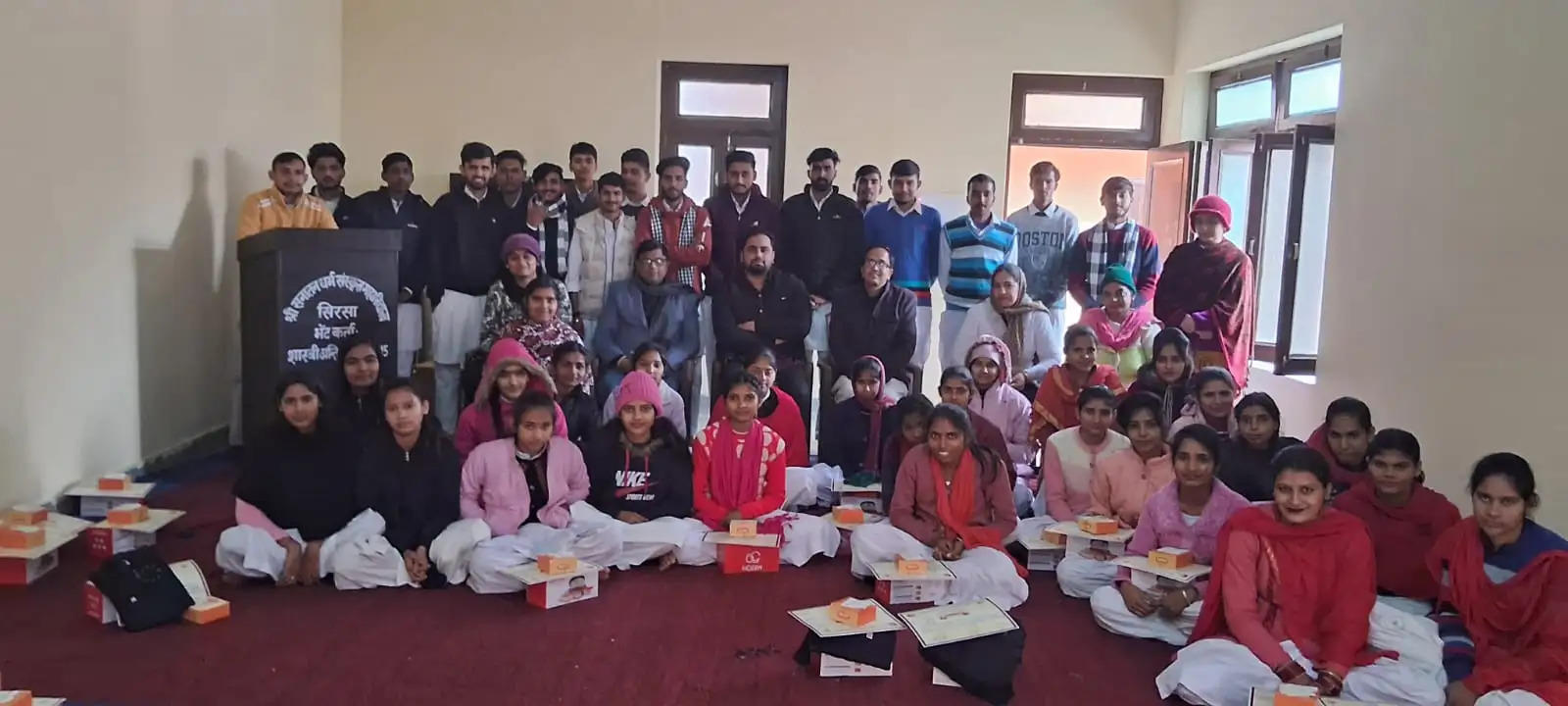 श्री सनातन धर्म संस्कृत महाविद्यालय में पारितोषिक कार्यक्रम आयोजित