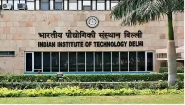 IIT दिल्ली में Btech Student ने फांसी लगाकर की Sucide, कई papers में पास न होने से था परेशान