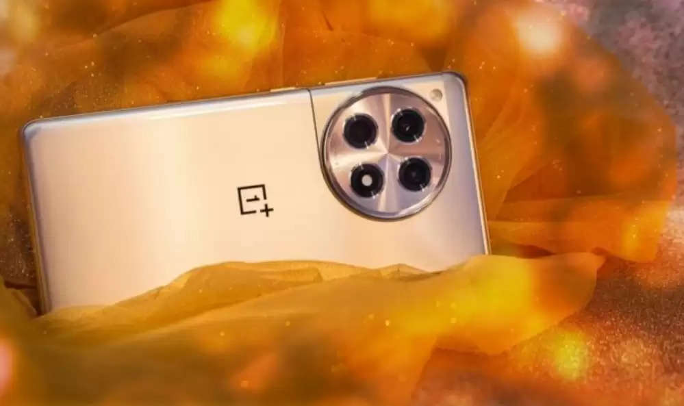 OnePlus ने लॉन्च किया धाकड़ 50MP कैमरे वाला 5G स्मार्टफोन , मिलेगी 5500mAh की दमदार बैटरी, जानिए कीमत और फीचर्स  