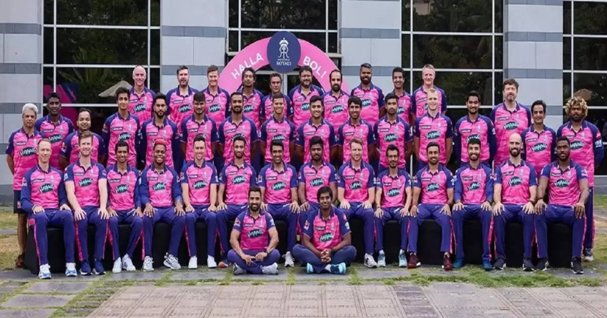 RR Released Players: 16 players retained, 9 released, know who is out? Rajasthan Royals have released many big names