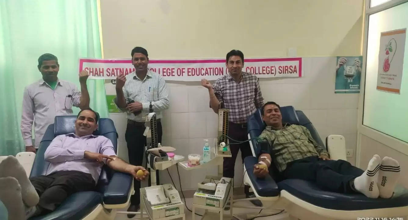 Shah Satnam Ji College of Education donated blood for dengue victims