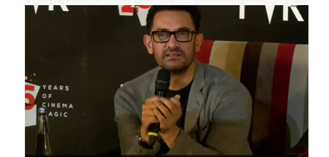 If I hurt anyone, Aamir's reaction on Lal Singh Chaddha's boycott