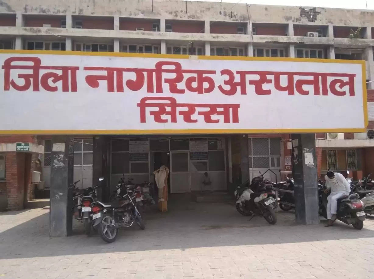 In the Civil Hospital of Sirsa, bullets fired at midnight, patients and staff saved their lives by hiding
