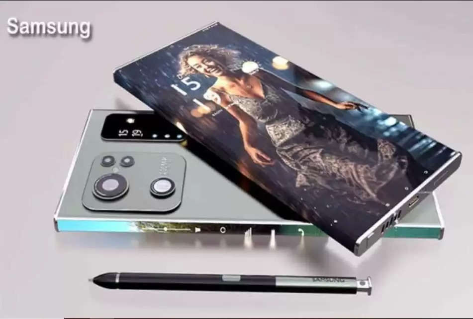 Samsung Galaxy S23 Max: सैमसंग का ये दमदार स्मार्टफोन iPhone को देगा मात  ! इसमें है 200MP कैमरा के साथ 5000mAh की बैटरी, जानिए फीचर्स