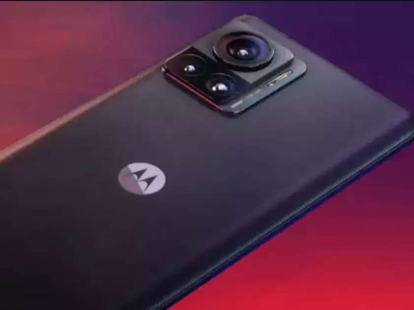 Motorola Edge 30 Fusion कीमत