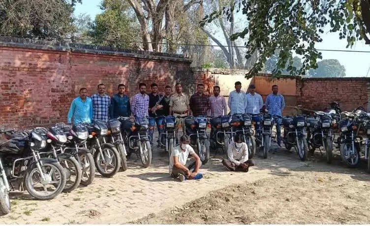 Big thief gang busted for stealing motorcycles by the team of CIA staff Narwana.