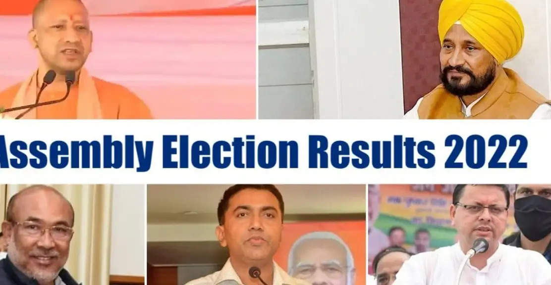 Assembly Election Result 2022: किसके हाथ आएगी गुजरात और हिमाचल प्रदेश की सत्ता, आज होगा फैसला