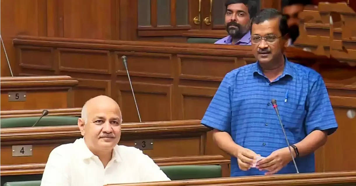 Confidence vote presented in the assembly, Kejriwal said - 'Operation Lotus' was worth 800 crores