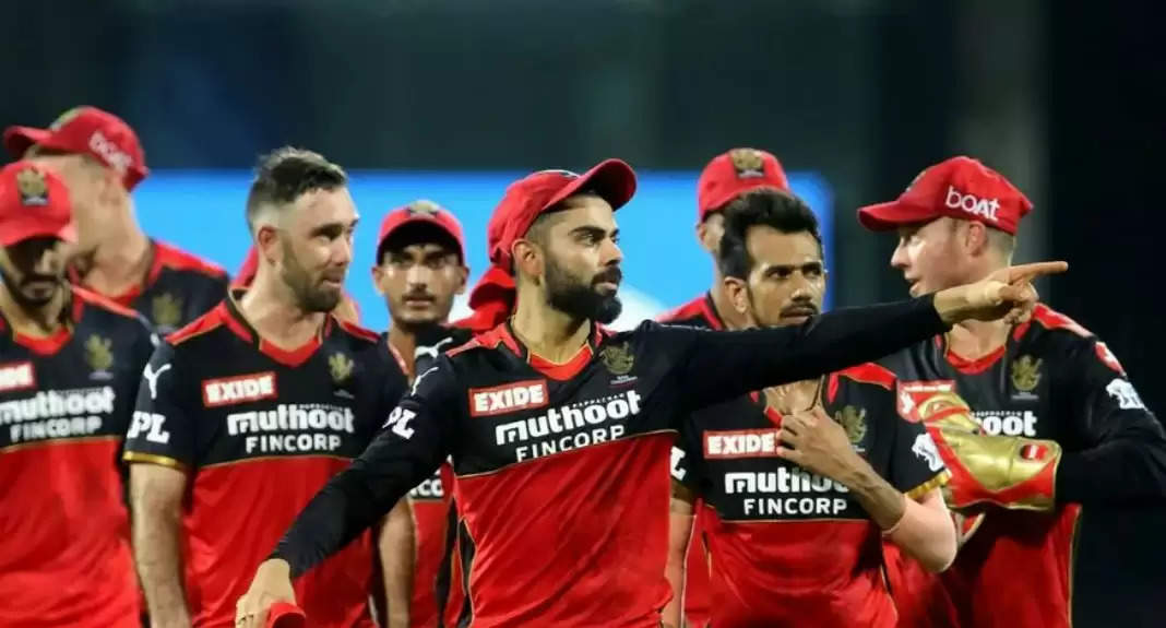 RCB Retained Players: Bangalore retained 18 players, see full list